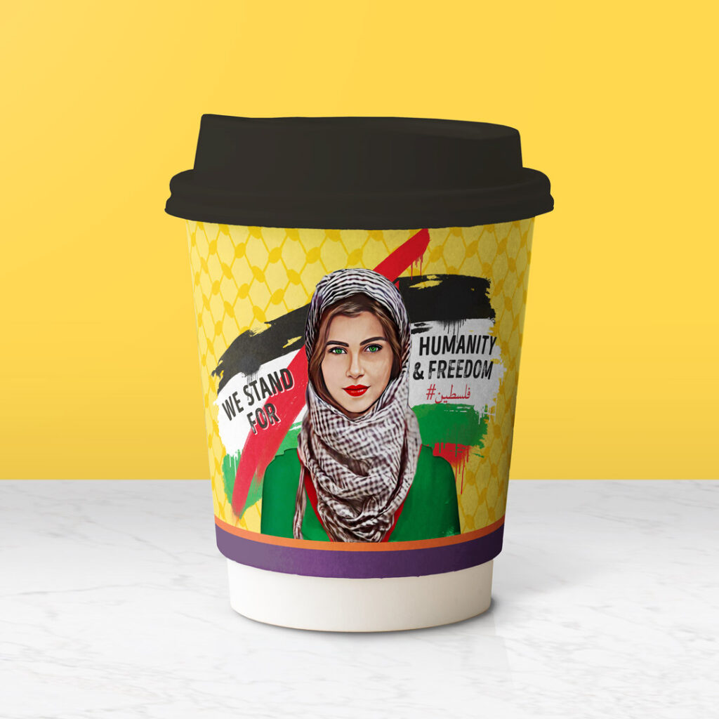 palestine Cup mockup