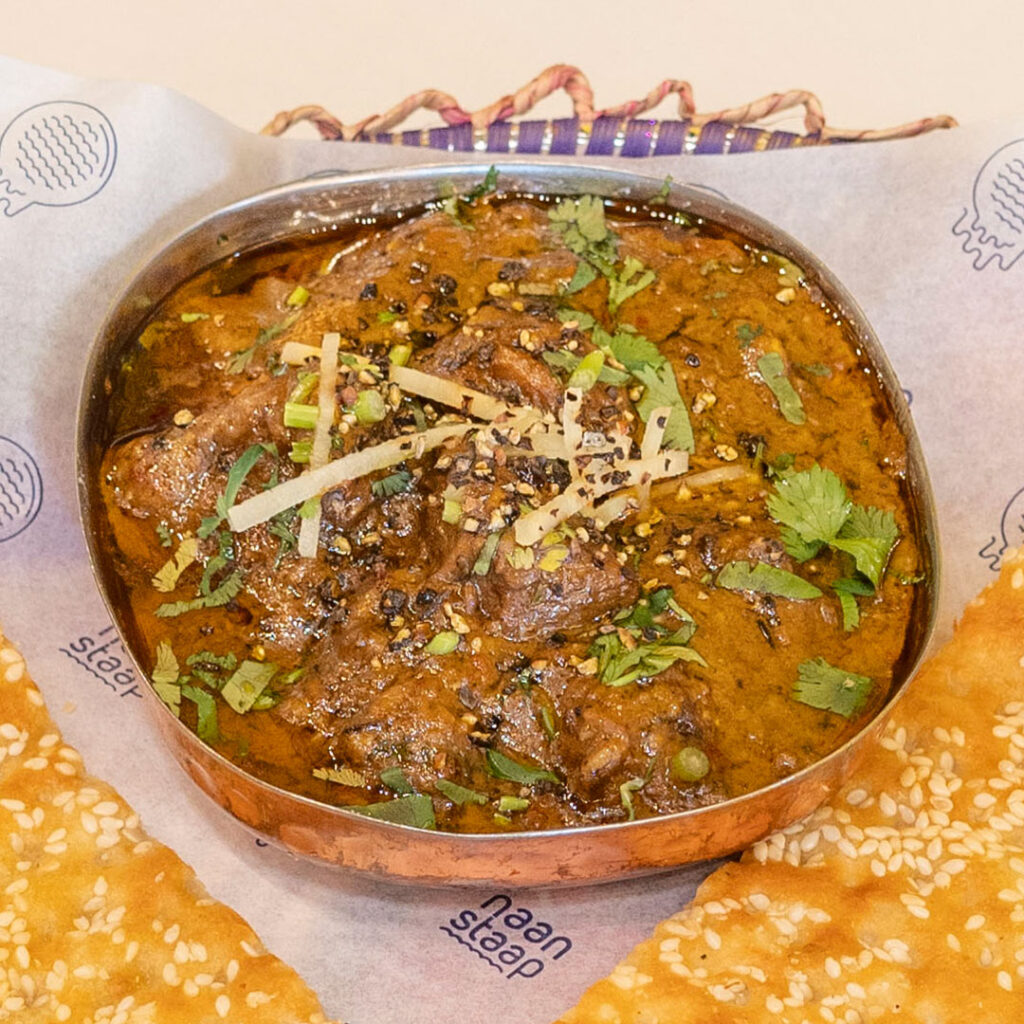 Lamb Bhunna