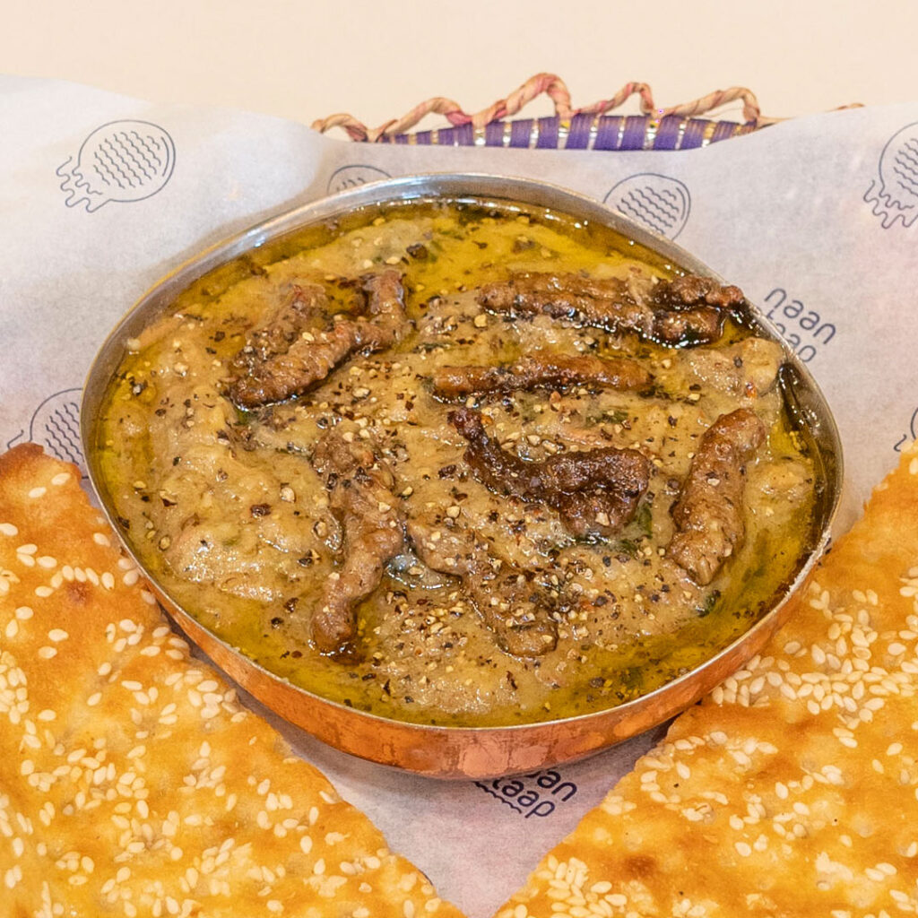 Lamb Hareesa